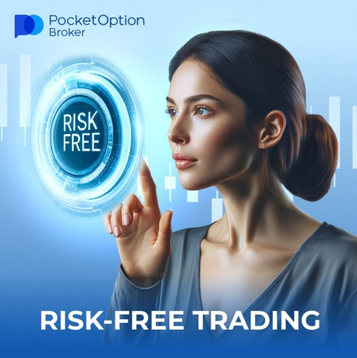 Maximize Your Trading Experience with Pocket Option Promo Codes